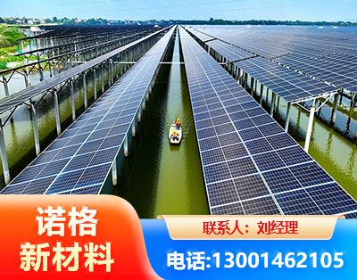 常州渔光互补光伏系统