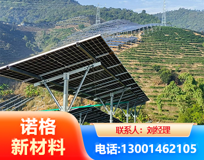 常州C型钢光伏支架