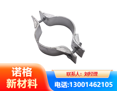 常州热镀锌抱箍
