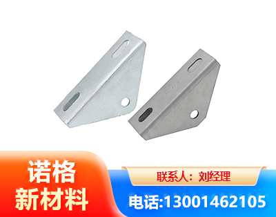常州光伏大三角支架
